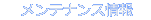 eiX