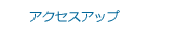 ANZXAbv
